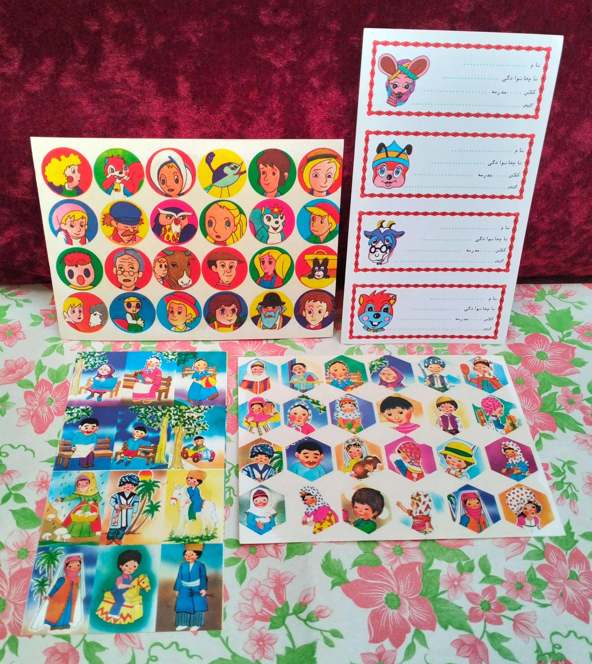 4 مدل برچسب قدیمی کارتونهای دهه 60 آکبند