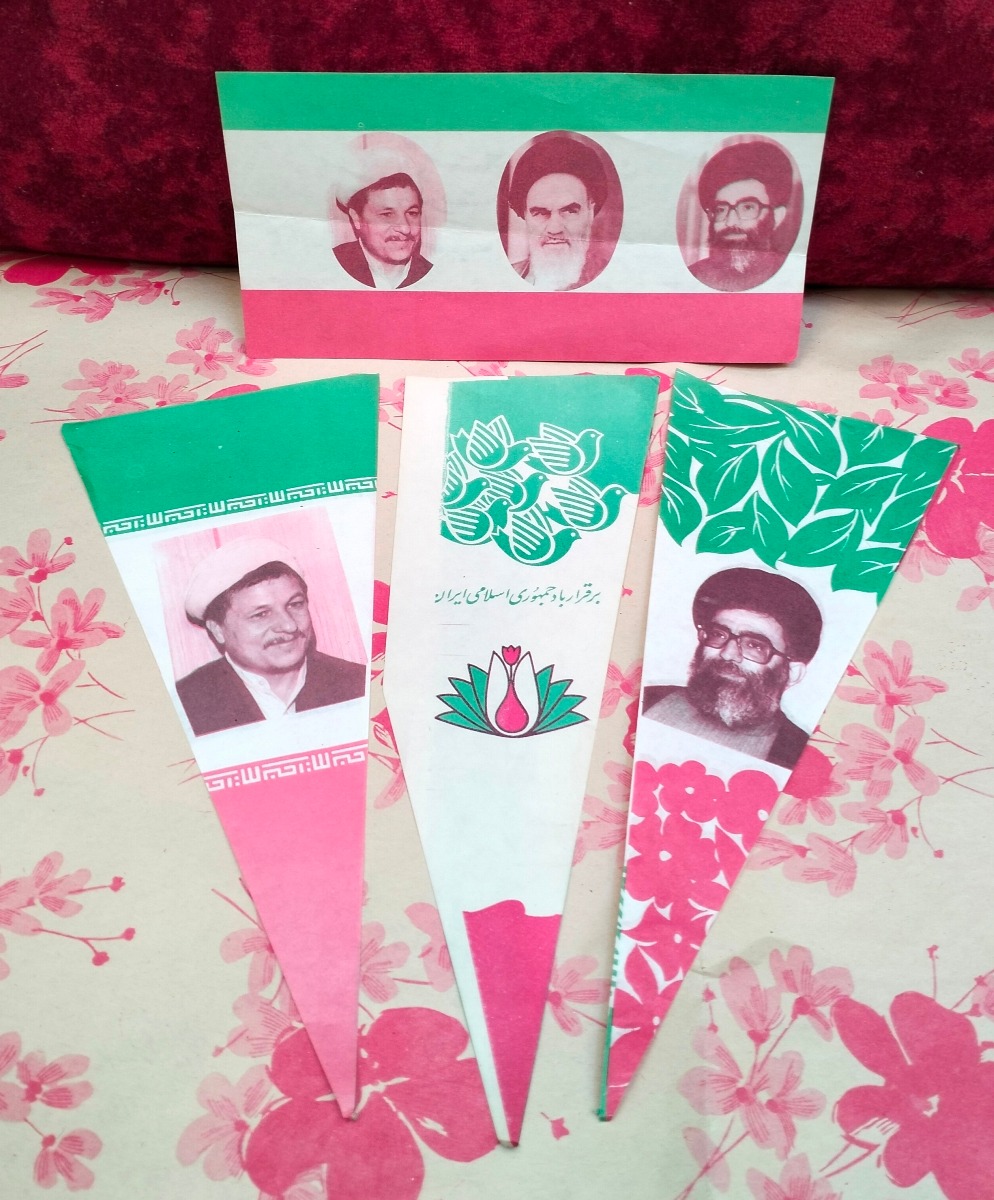 چهار مدل کاغذهای تزئینی پرچم دهه 60