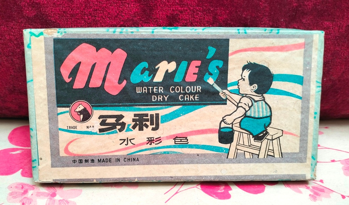 آبرنگ 12 رنگ خارجی قدیمی