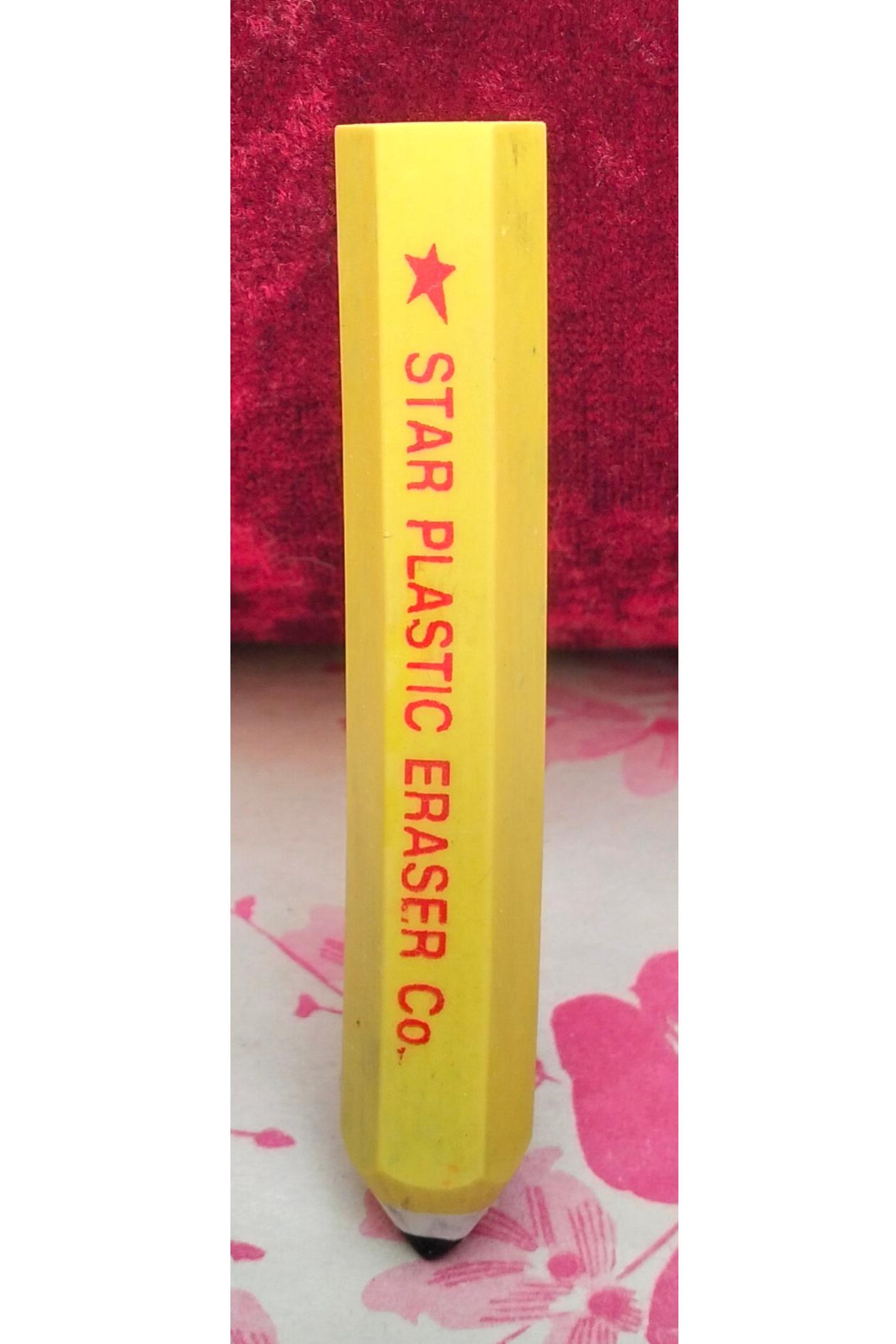 پاک کن مدادی قدیمی استار