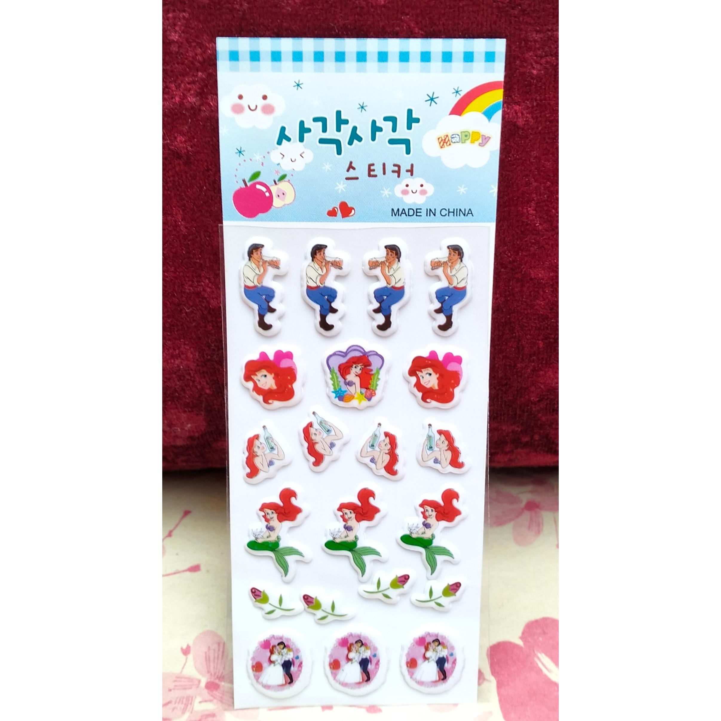 استیکر پری دریایی آکبند قدیمی