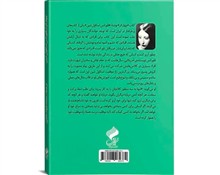 چهار