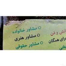 اطلاعات