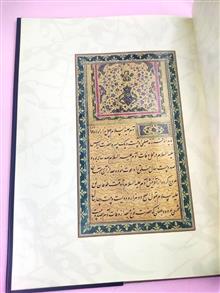 تاریخ