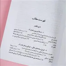 نقد