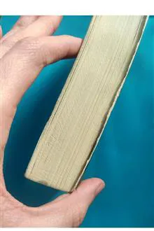 آئین