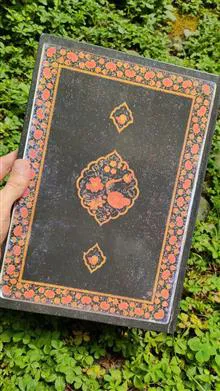 نی
