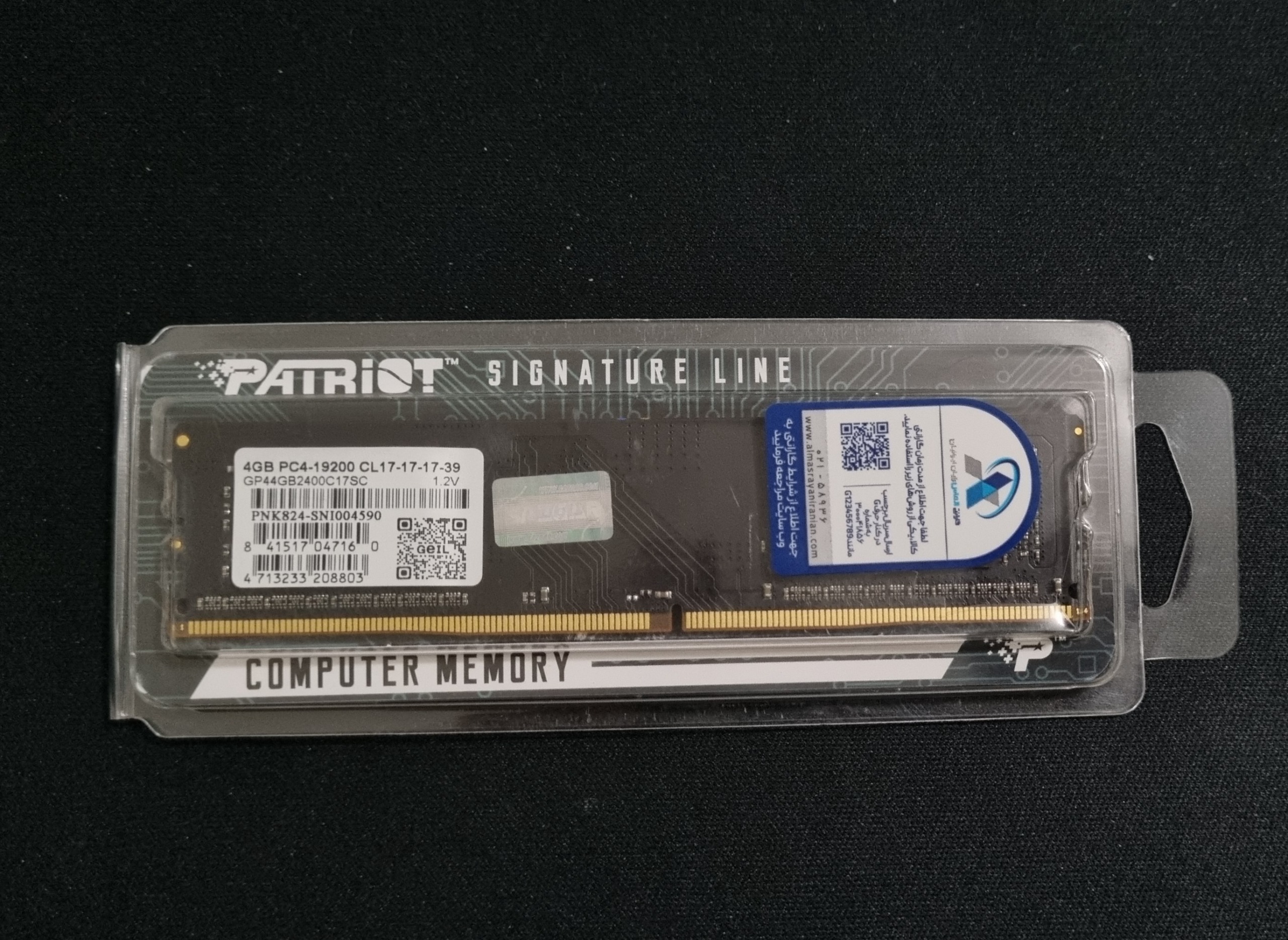 رم 4GB DDR4-2400 PATRIOT
