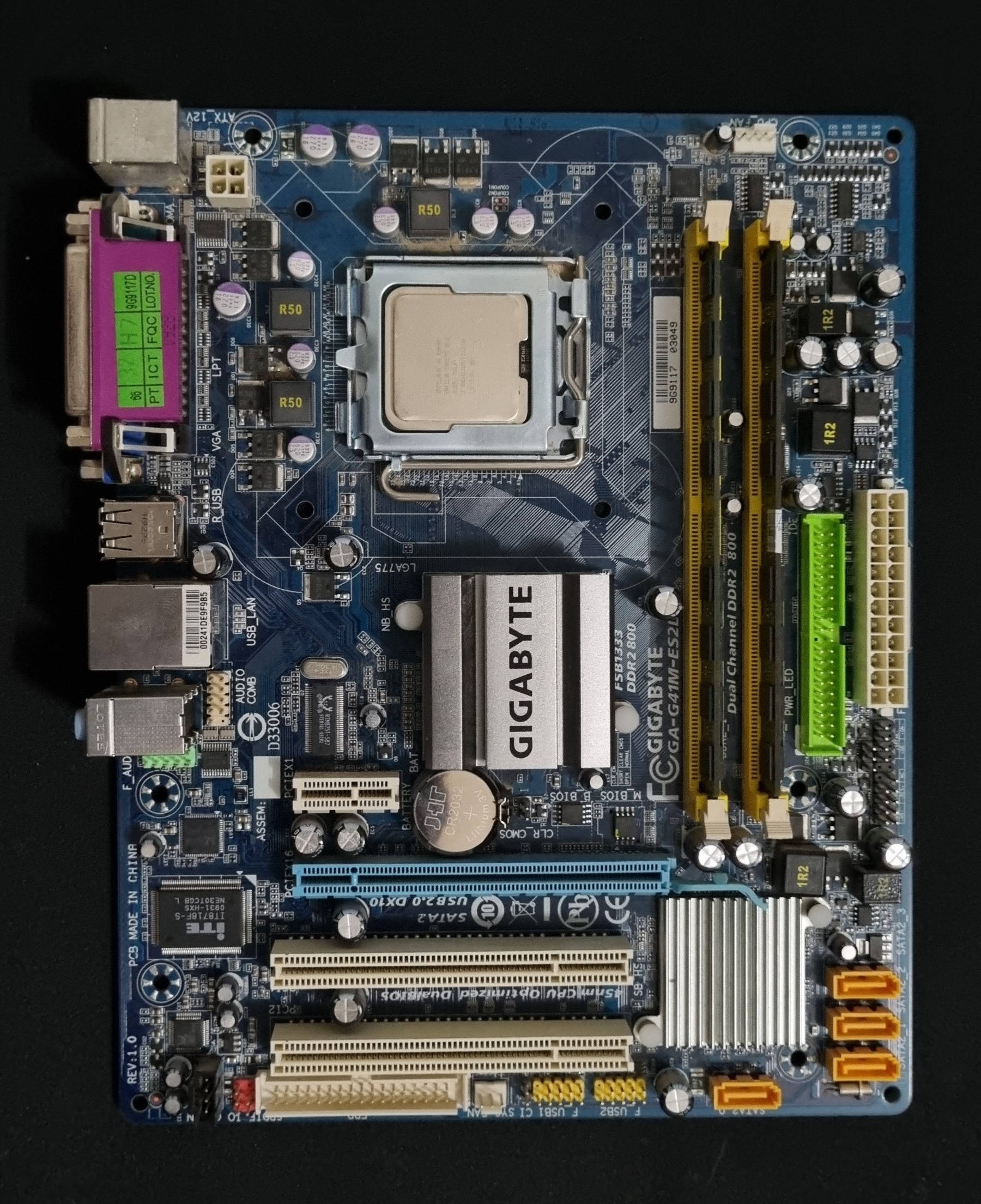 باندل مادربرد GA-G41M-ES2L GIGABYTE