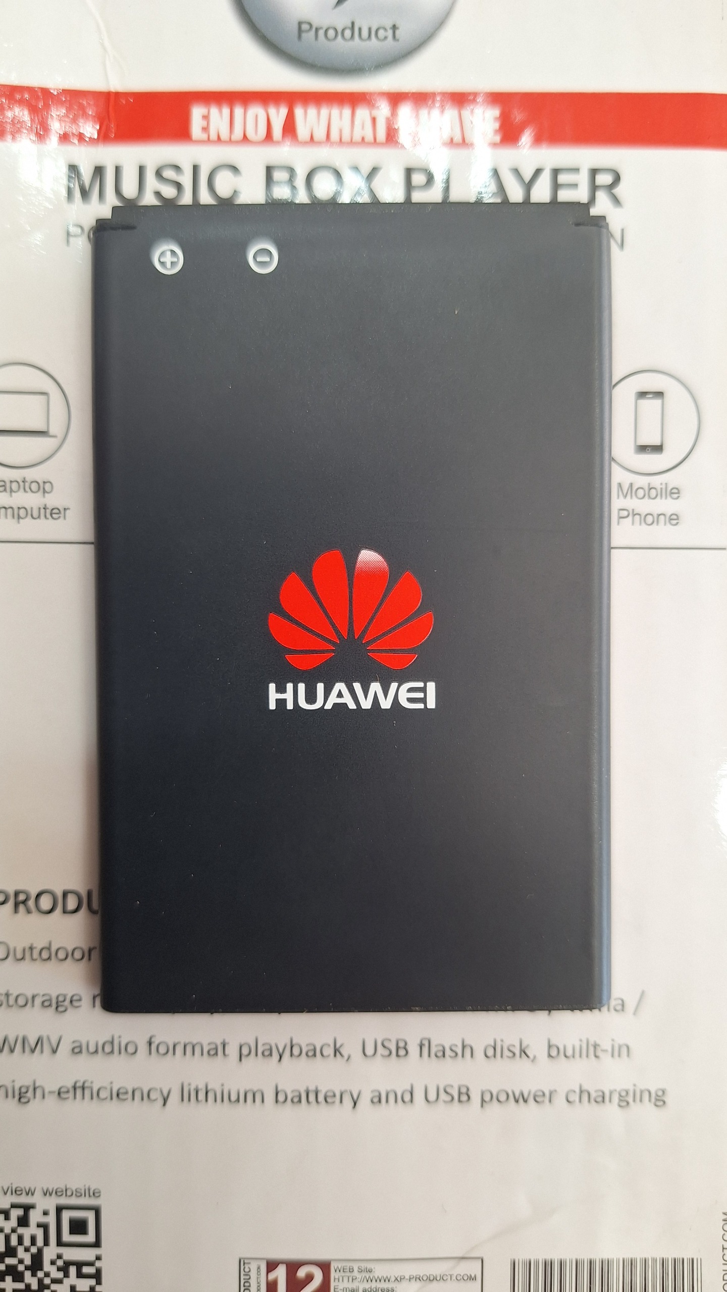 باتری هواوی G610