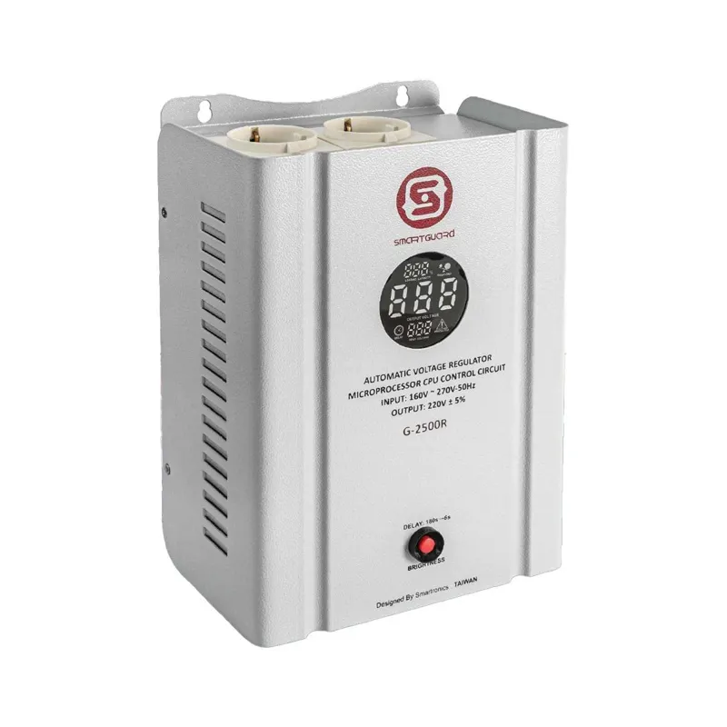 استابلایزر اسمارت گارد مدل G-2500R