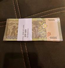 بسته