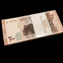 بسته