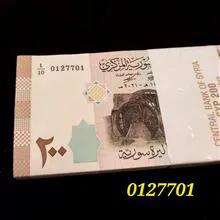 بسته