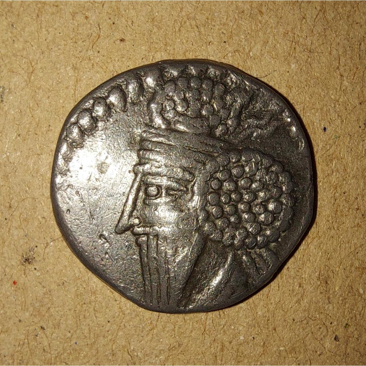 سکه قدیمی ادوار