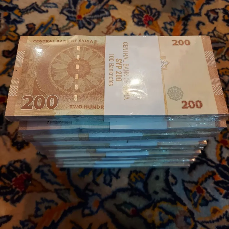 باکس اسکناس 200 لیر سوریه بی نظیر
