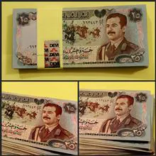 بسته