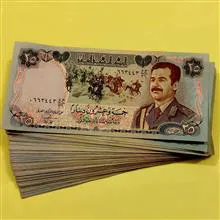بسته