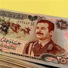 بسته