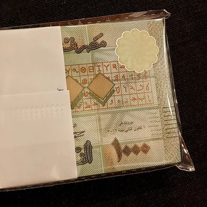 بسته اسکناس 1000 لیره لبنان بدونه مشابه