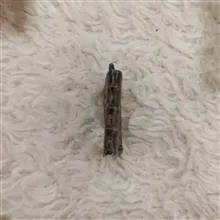 آویز