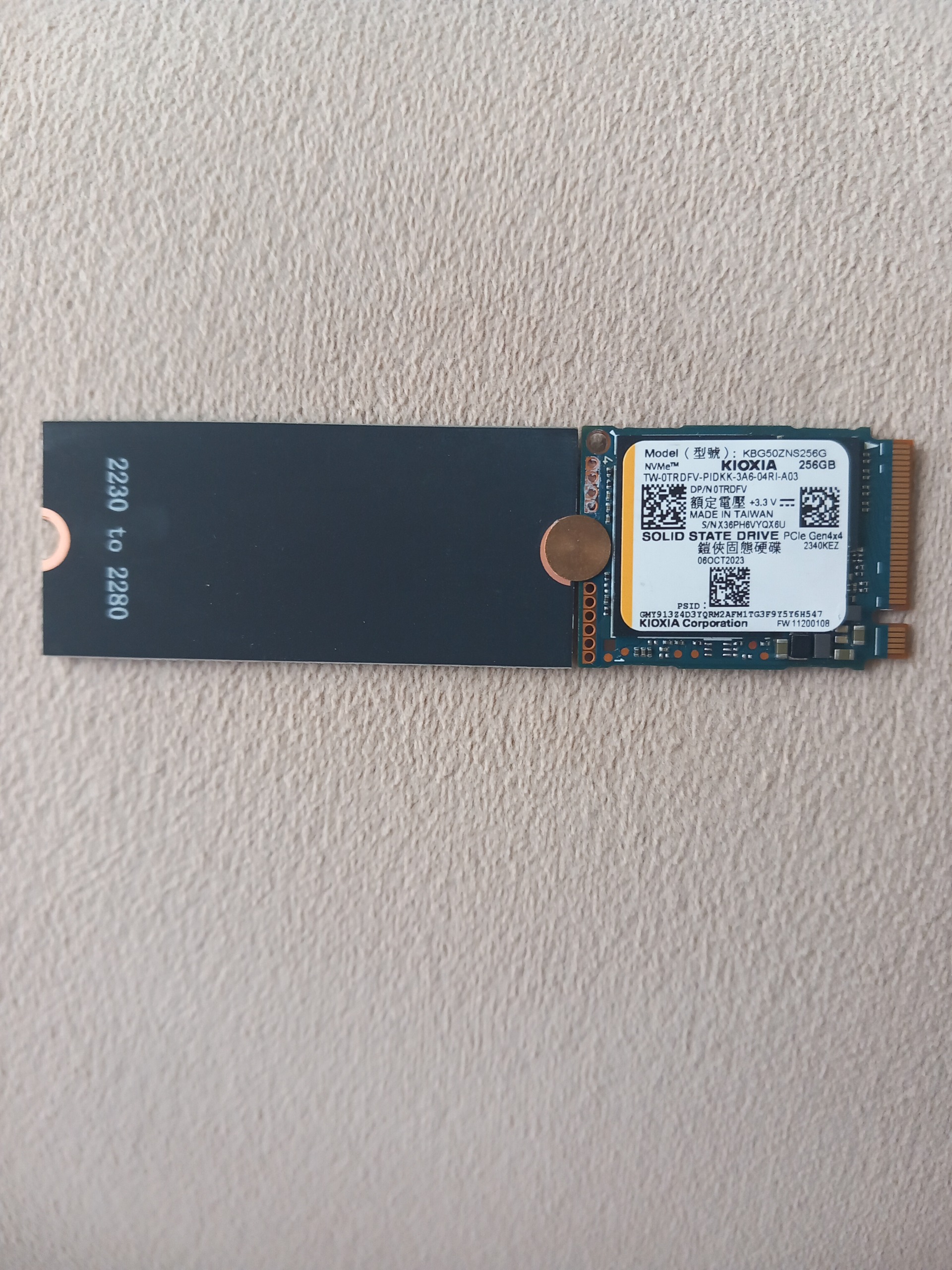 هارد ssd M2