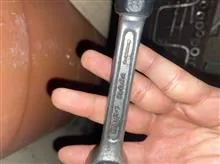 جعبه