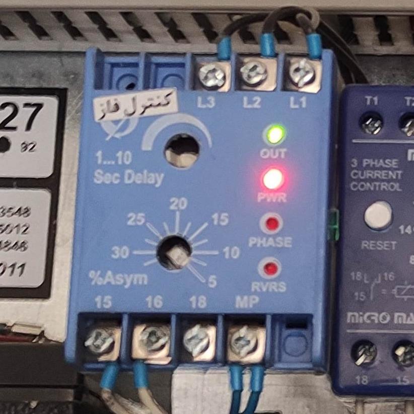 کنترل فاز صانت الکترونیک