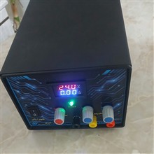 منبع