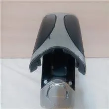 کنسول