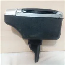کنسول