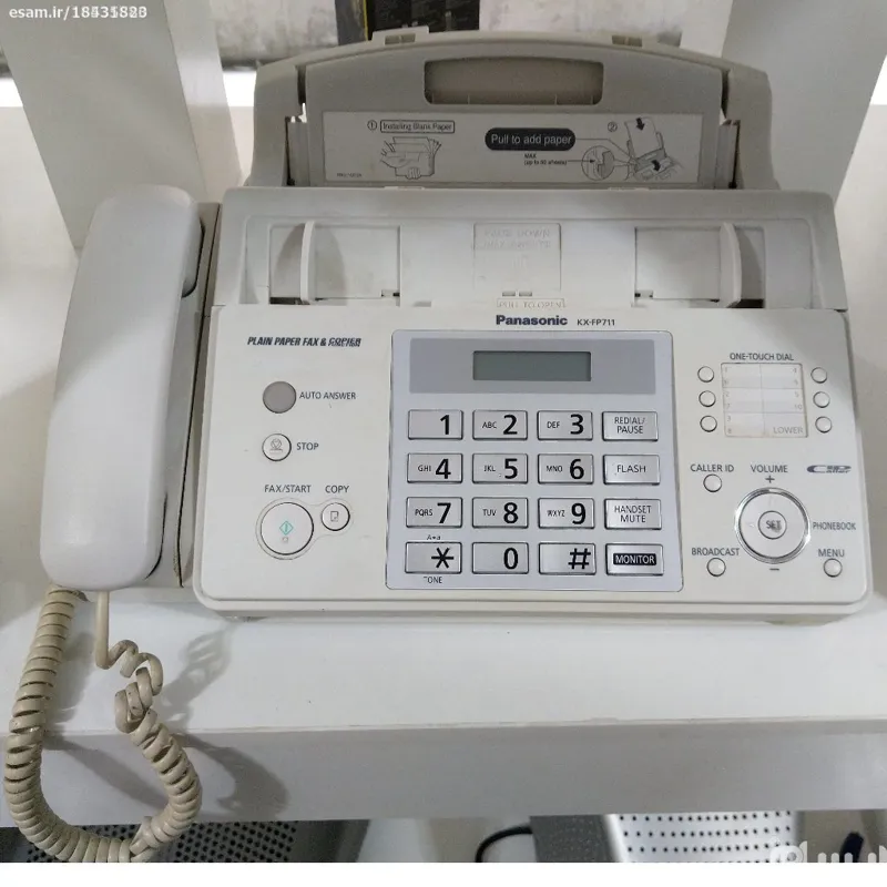 فکس پاناسونیک KX-FP711CX