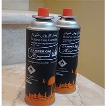 کپسول