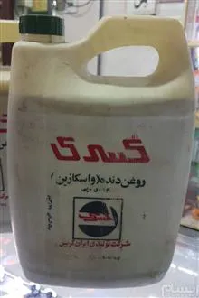 واسکازین