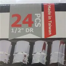 جعبه