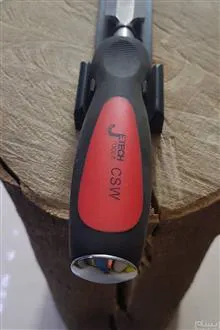 مغار