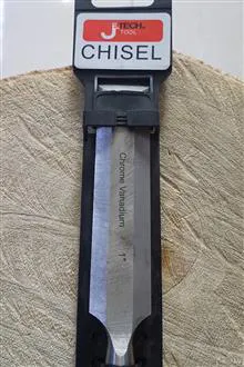 مغار