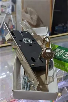 قفل