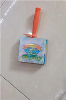 قلمو