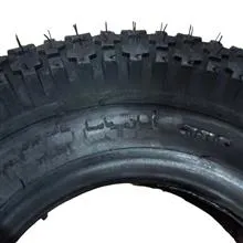 لاستیک