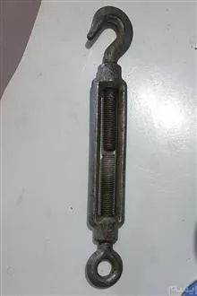 مهارکش
