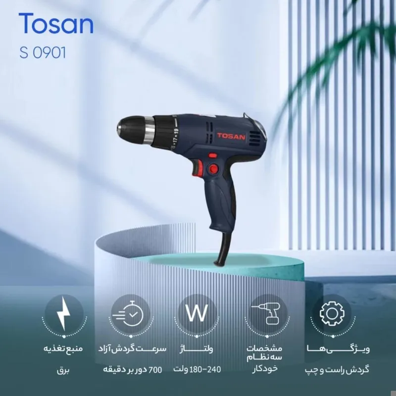 دریل پیچگوشتی برقی توسن 0901s