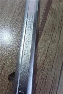 آچار