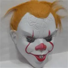 ماسک