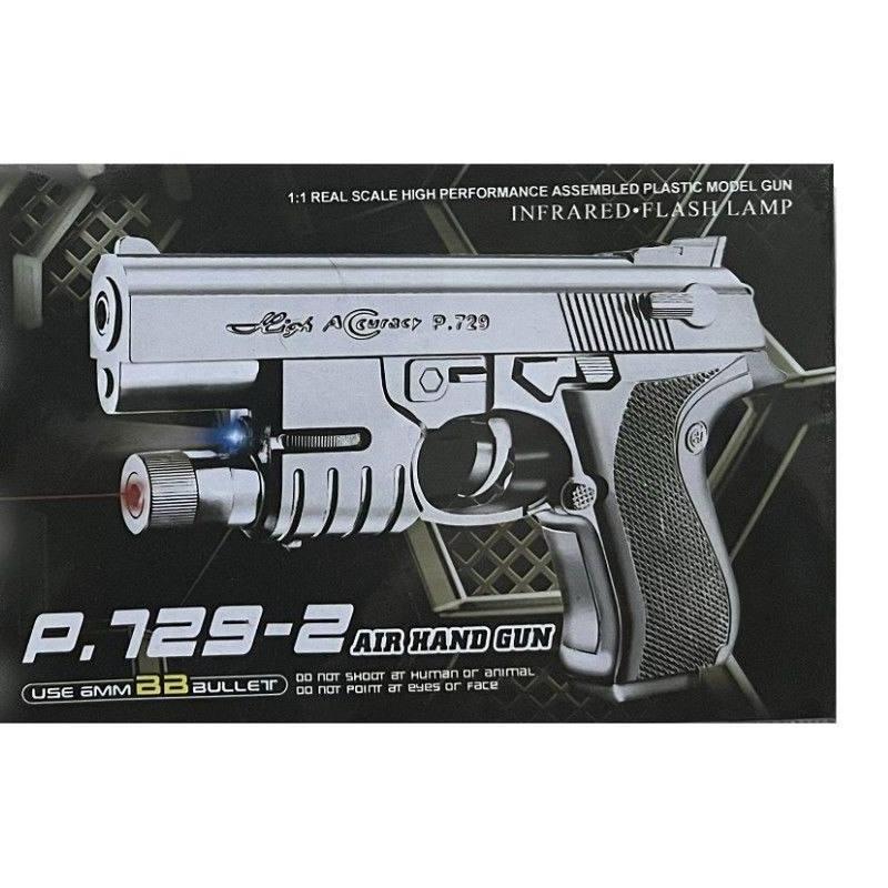 تفنگ ساچمه ای خشابی لیزری