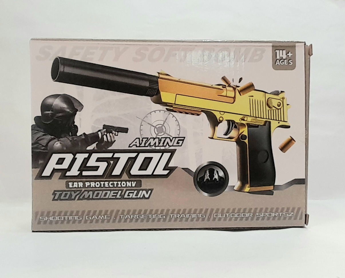 تفنگ ساچمه ای  پوکه پران