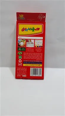 مداد