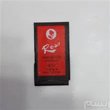 سوزن