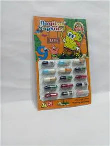 کپسول