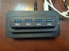 usb